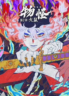 国产亚洲一区二区三区