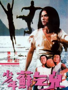 催眠被猛男伦流澡到高潮h